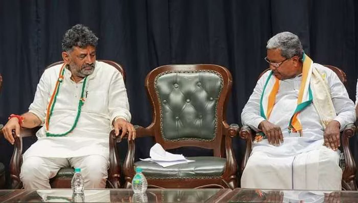 ಅರಸು ದಾಖಲೆ ಮುರಿಯಲು ಸಿದ್ದರಾಮಯ್ಯ ಉತ್ಸುಕ; Grace period ಬಳಸಿಕೊಳ್ಳಲು CM ತವಕ; ಡಿಕೆಶಿಗೆ ಒಳಗೊಳಗೆ ಪುಕ-ಪುಕ!