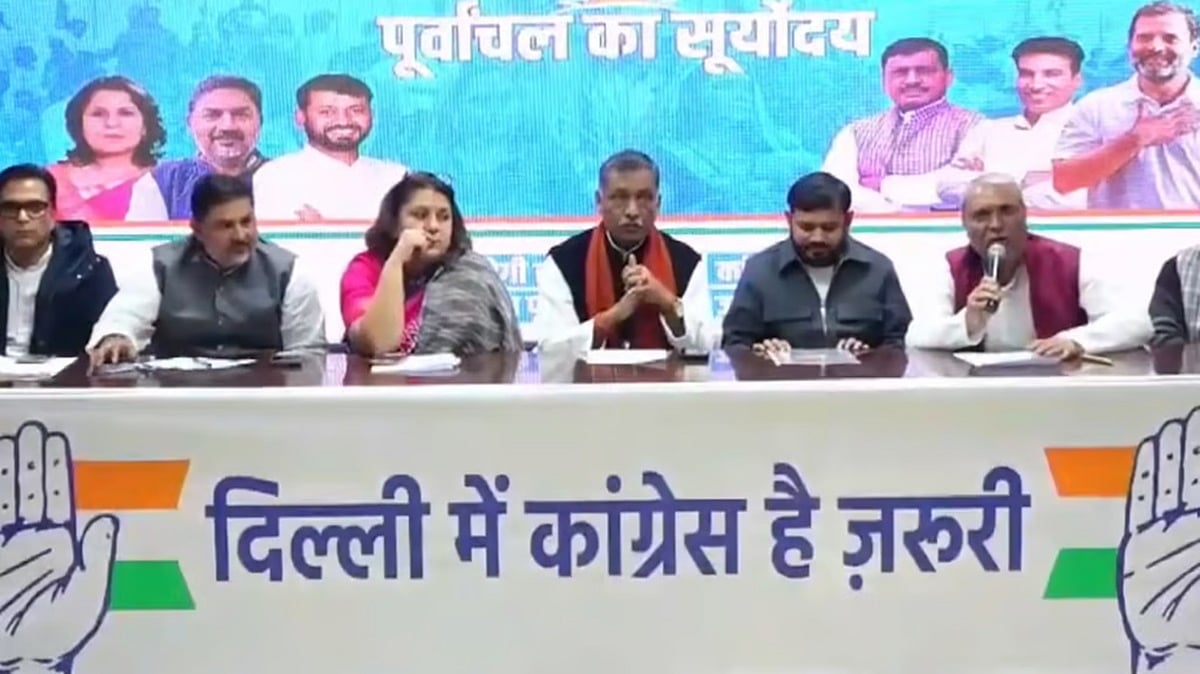 ದೆಹಲಿ ಚುನಾವಣೆ: ಕಾಂಗ್ರೆಸ್ ಅಧಿಕಾರಕ್ಕೆ ಬಂದರೆ ಪೂರ್ವಾಂಚಲಿಗರಿಗೆ ಪ್ರತ್ಯೇಕ ಸಚಿವಾಲಯ, ಬಜೆಟ್ ಭರವಸೆ