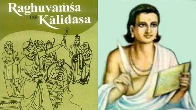 ಪ್ರಾಚೀನ ಕಾವ್ಯಗಳಲ್ಲಿ ತೆರಿಗೆ ವ್ಯವಸ್ಥೆ; ಆದಾಯದ ಮೂಲವಾಗಿತ್ತು ಚೋರರಜ್ಜೂ, ವ್ರಜಭೂಮಿ!