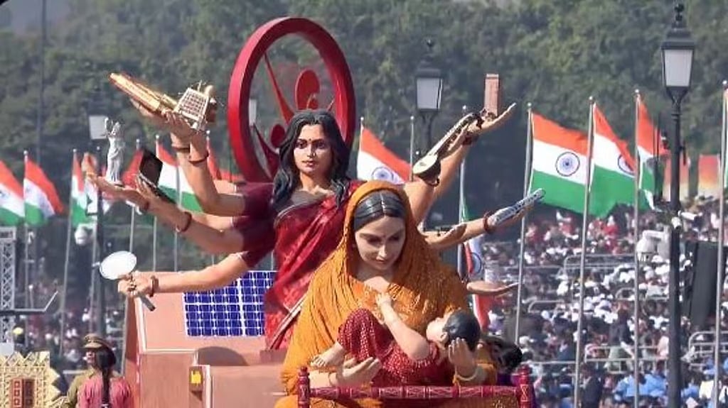 76ನೇ ಗಣರಾಜ್ಯೋತ್ಸವ ಸಂಭ್ರಮ: ಧ್ವಜಾರೋಹಣ ನೆರವೇರಿಸಿದ ರಾಷ್ಟ್ರಪತಿ ದ್ರೌಪದಿ ಮುರ್ಮು, ಕರ್ತವ್ಯ ಪಥದಲ್ಲಿ ಪರೇಡ್ ಆರಂಭ