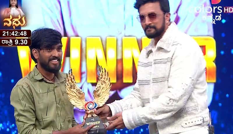 Bigg Boss Kannada 11 ವಿಜೇತ 'ಹಳ್ಳಿ ಹೈದ' ಹನುಮಂತ