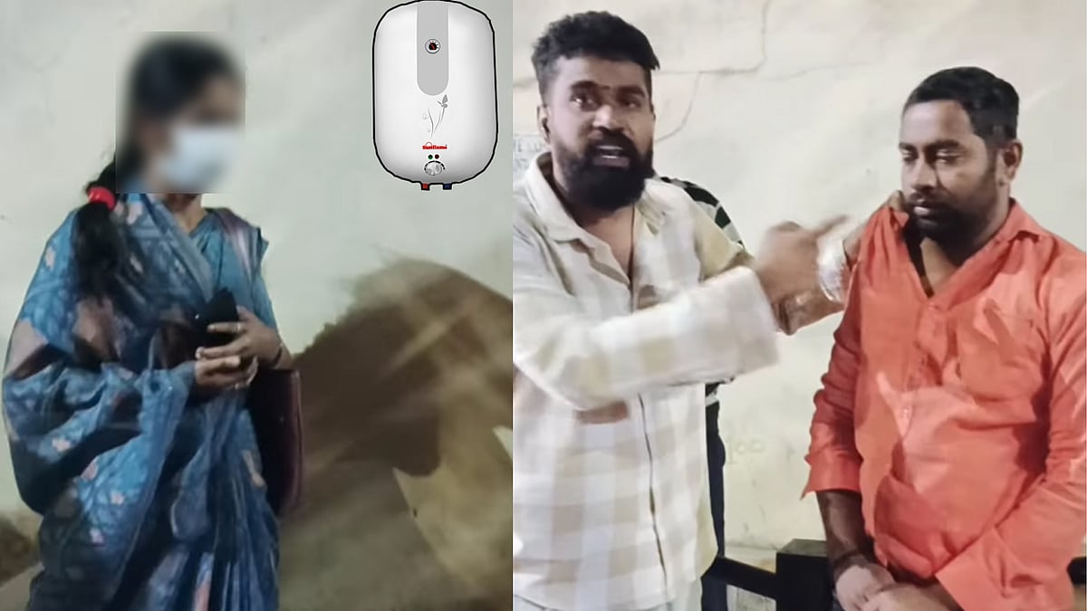 ಗೀಸರ್ ಕ್ಯಾಮೆರಾ ಪ್ರಕರಣಕ್ಕೆ ಶಾಕಿಂಗ್ ಟ್ವಿಸ್ಟ್: ಅಕ್ರಮ ಸಂಬಂಧ ಮುಚ್ಚಿಹಾಕಲು ಮಹಿಳೆಯ 'ಬೃಹನ್ನಾಟಕ'!