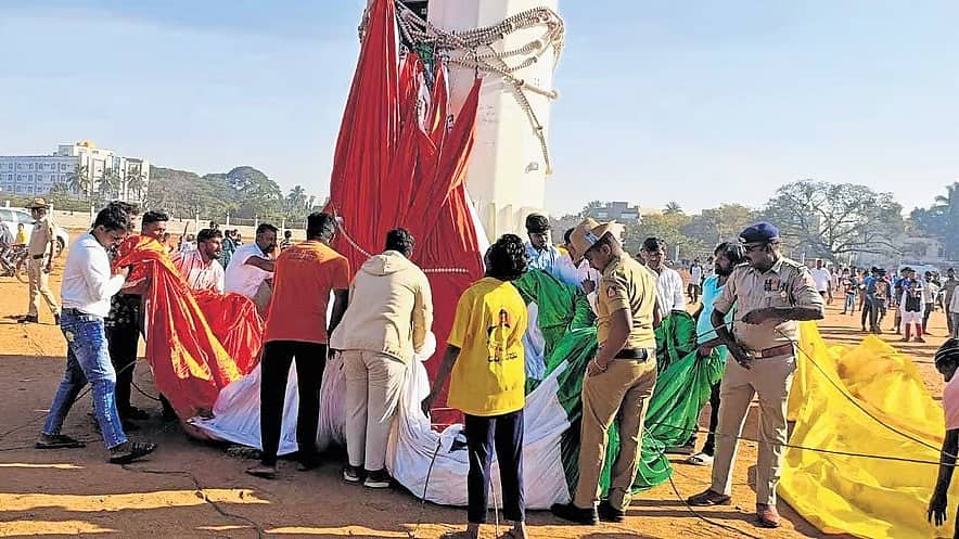 ಗಣರಾಜ್ಯೋತ್ಸವ ವೇಳೆ ಅವಘಡ: ದೇಶದ 2ನೇ ಅತಿ ಎತ್ತರದ ಧ್ವಜಸ್ತಂಭದಿಂದ ಜಾರಿ ಬಿದ್ದ ತ್ರಿವರ್ಣ ಧ್ವಜ