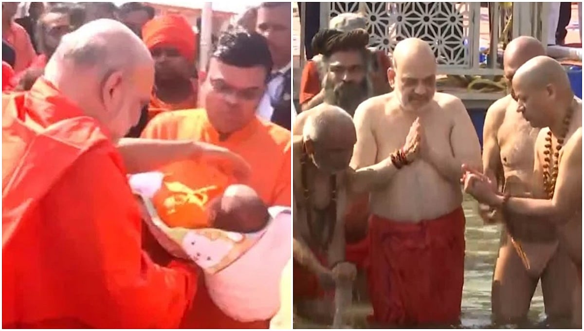 ಕುಂಭಮೇಳ: ಸಂಗಮದಲ್ಲಿ ಅಮಿತ್ ಶಾ ಪವಿತ್ರ ಸ್ನಾನ, ಮೊಮ್ಮಗನಿಗೆ ಸಾಧುಗಳ ಆಶೀರ್ವಾದ!