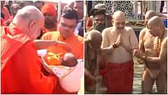 ಕುಂಭಮೇಳ: ಸಂಗಮದಲ್ಲಿ ಅಮಿತ್ ಶಾ ಪವಿತ್ರ ಸ್ನಾನ, ಮೊಮ್ಮಗನಿಗೆ ಸಾಧುಗಳ ಆಶೀರ್ವಾದ!