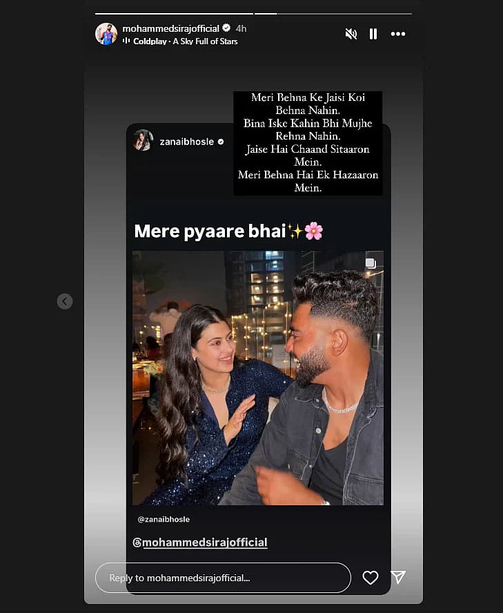 Story image