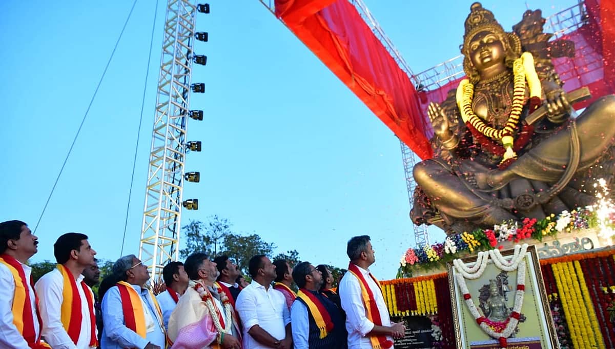 ವಿಧಾನಸೌಧ: ಭುವನೇಶ್ವರಿ ಪ್ರತಿಮೆ ಅನಾವರಣಗೊಳಿಸಿದ ಸಿಎಂ; ಕನ್ನಡಪರ ಹೋರಾಟಗಾರರ ವಿರುದ್ಧದ ಕೇಸ್ ವಾಪಸ್