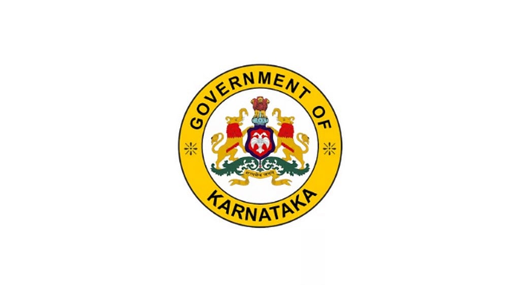 ಇ-ಖಾತಾ ಇಲ್ಲದ ಆಸ್ತಿಗಳಿಗೆ ಬಿ-ಖಾತಾ ನೀಡಲು ಸರ್ಕಾರ ಮುಂದು..!
