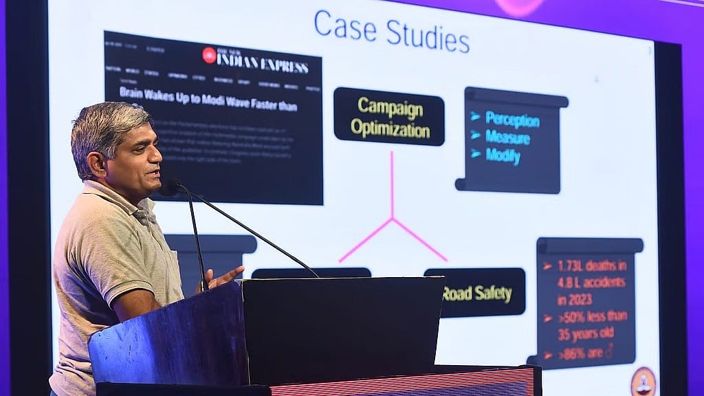 ThinkEdu Conclave 2025: AI ಮೂಲಕ ಮಾನವ ನಡವಳಿಕೆಯನ್ನು ಬದಲಾಯಿಸುವುದು ನಿಜವಾದ ಸವಾಲು; ಐಐಟಿ-ಎಂ ಪ್ರೊಫೆಸರ್