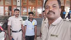 ರಾಮನಗರ: ಬಿಡದಿಯಲ್ಲಿ ಯುವತಿ ಮೇಲೆ ಅಸ್ಸಾಂ ಮೂಲದ ಯುವಕನಿಂದ ಅತ್ಯಾಚಾರ