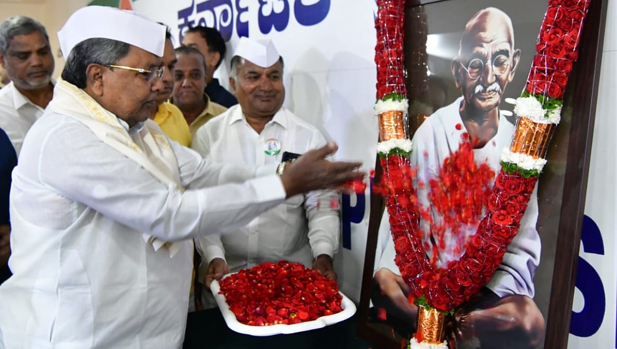 ಮಹಾತ್ಮ ಗಾಂಧೀಜಿ ಪುಣ್ಯ ಸ್ಮರಣೆ: ಗಾಂಧಿ ಕೊಂದವರನ್ನು ಬಿಜೆಪಿ, ಆರ್ಎಸ್ಎಸ್ ಹೊಗಳಿ ಪೂಜಿಸುತ್ತಿವೆ- ಸಿದ್ದರಾಮಯ್ಯ