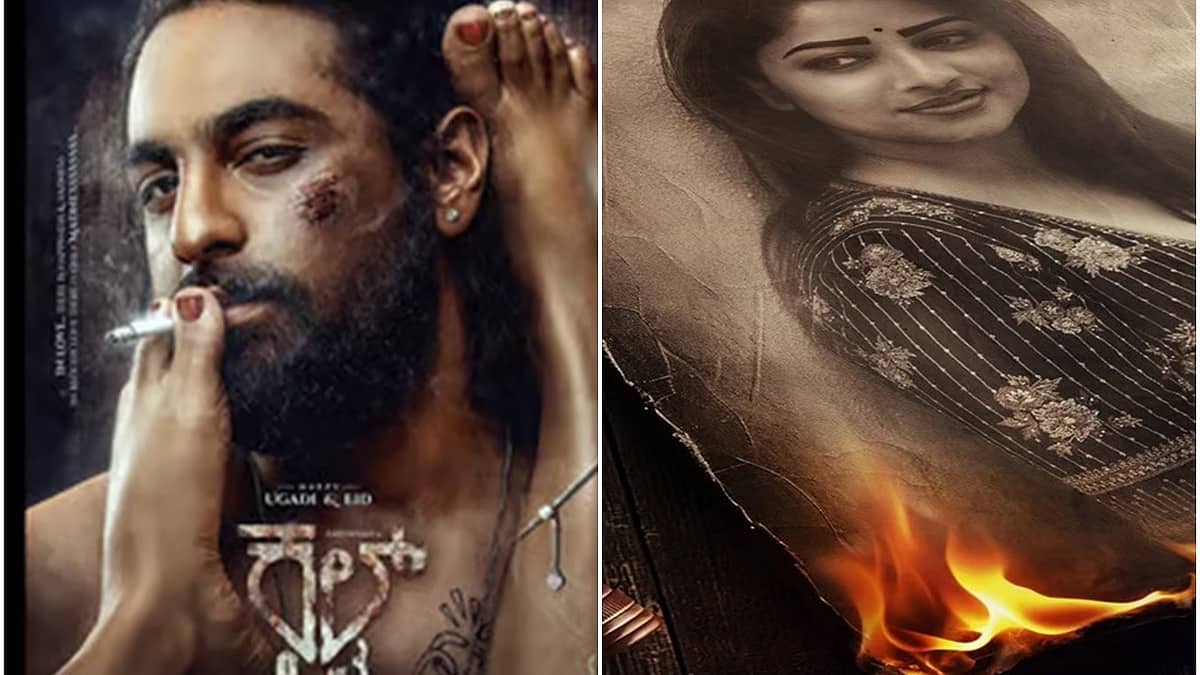ಜಮೀರ್ ಪುತ್ರನ ಚಿತ್ರಕ್ಕೆ ಸರ್ಕಾರ ಶಾಕ್: ಕಲ್ಟ್ ಸಿನಿಮಾ ಚಿತ್ರೀಕರಣಕ್ಕೆ ತಡೆ
