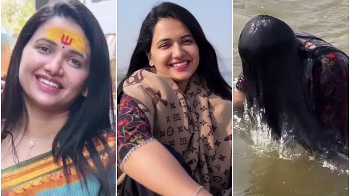 Maha Kumbh: ಮೌನಿ ಅಮಾವಾಸ್ಯೆಯಂದು ಪವಿತ್ರಾ ಗೌಡ ಶಾಹಿ ಸ್ನಾನ!