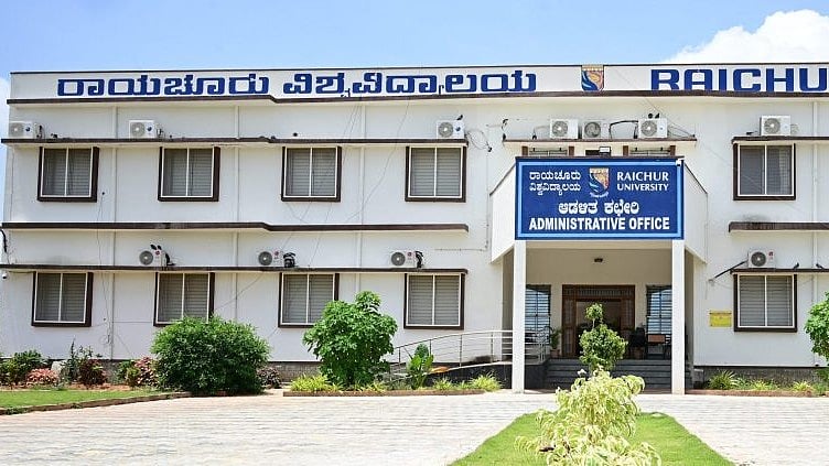 ರಾಯಚೂರು ವಿವಿಗೆ ಮಹರ್ಷಿ ವಾಲ್ಮಿಕಿ ವಿಶ್ವವಿದ್ಯಾಲಯ ಮರುನಾಮಕರಣ: ರಾಜ್ಯಪಾಲರ ಅನುಮೋದನೆ