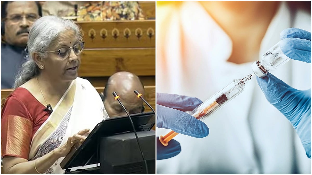 Union Budget 2025: 36 ಜೀವ ರಕ್ಷಕ ಔಷಧಗಳ ಸೀಮಾ ಸುಂಕ ಸಂಪೂರ್ಣ ರದ್ದು! ಅಗ್ಗದ ದರದಲ್ಲಿ ಲಭ್ಯ!