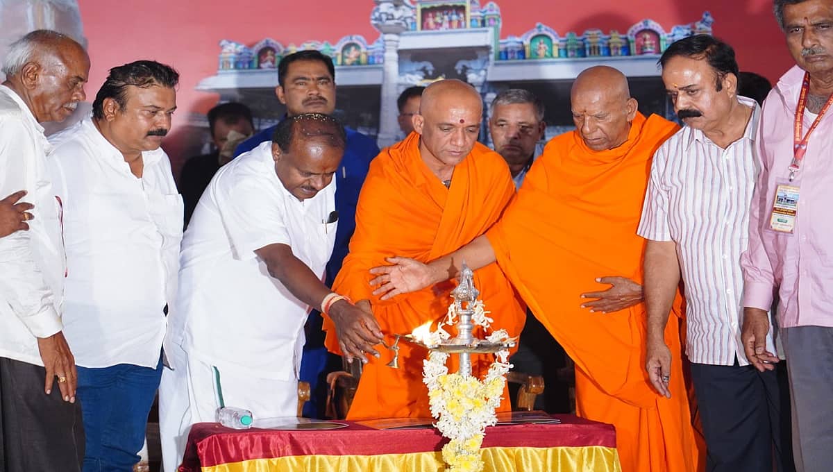 ಮಂಡ್ಯ: ಮೈಕ್ರೋಫೈನಾನ್ಸ್ ನವರು ಕಿರುಕುಳ ಕೊಟ್ಟರೆ ನನಗೆ ಕರೆ ಮಾಡಿ- ಎಚ್.ಡಿ ಕುಮಾರಸ್ವಾಮಿ