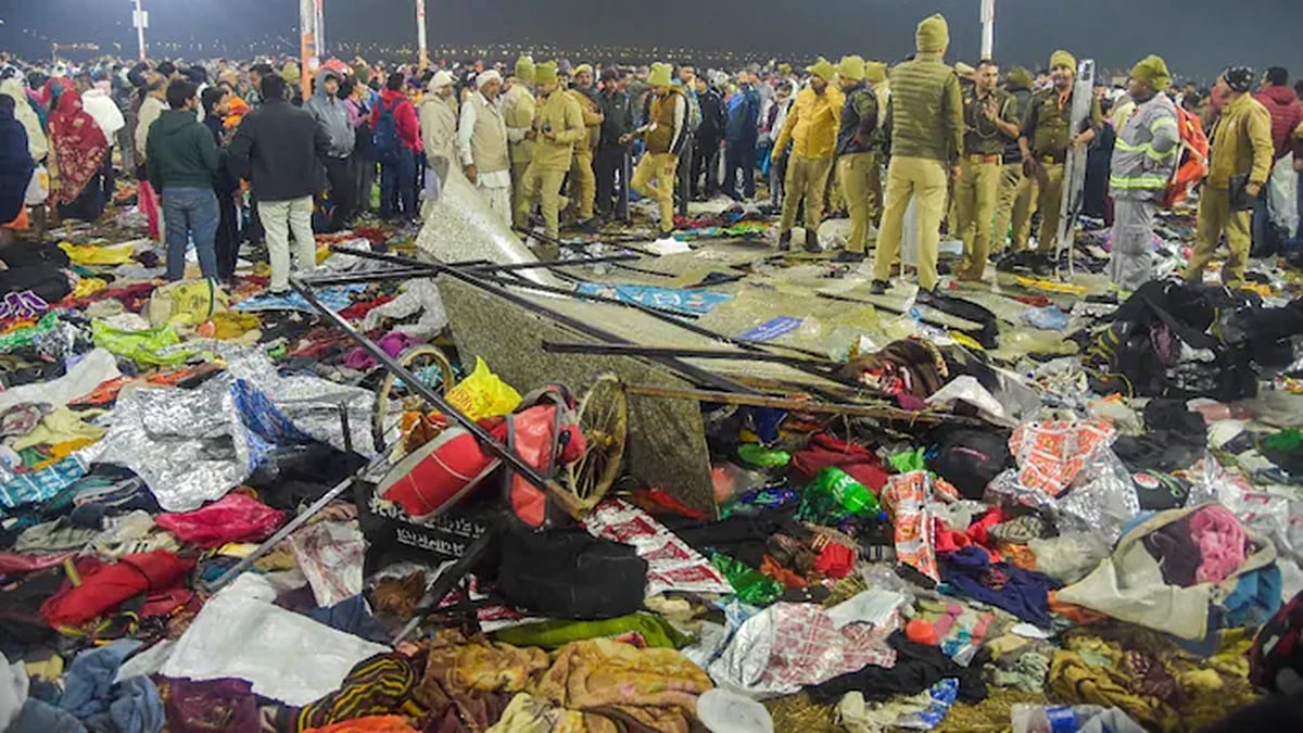 Maha Kumbh ಕಾಲ್ತುಳಿತ ಹಿಂದೆ ಪಿತೂರಿ?: 16,000 ಮೊಬೈಲ್ ನಂಬರ್ ಗಳ ಮೇಲೆ ತನಿಖಾ ಆಯೋಗದ ಕಣ್ಣು!