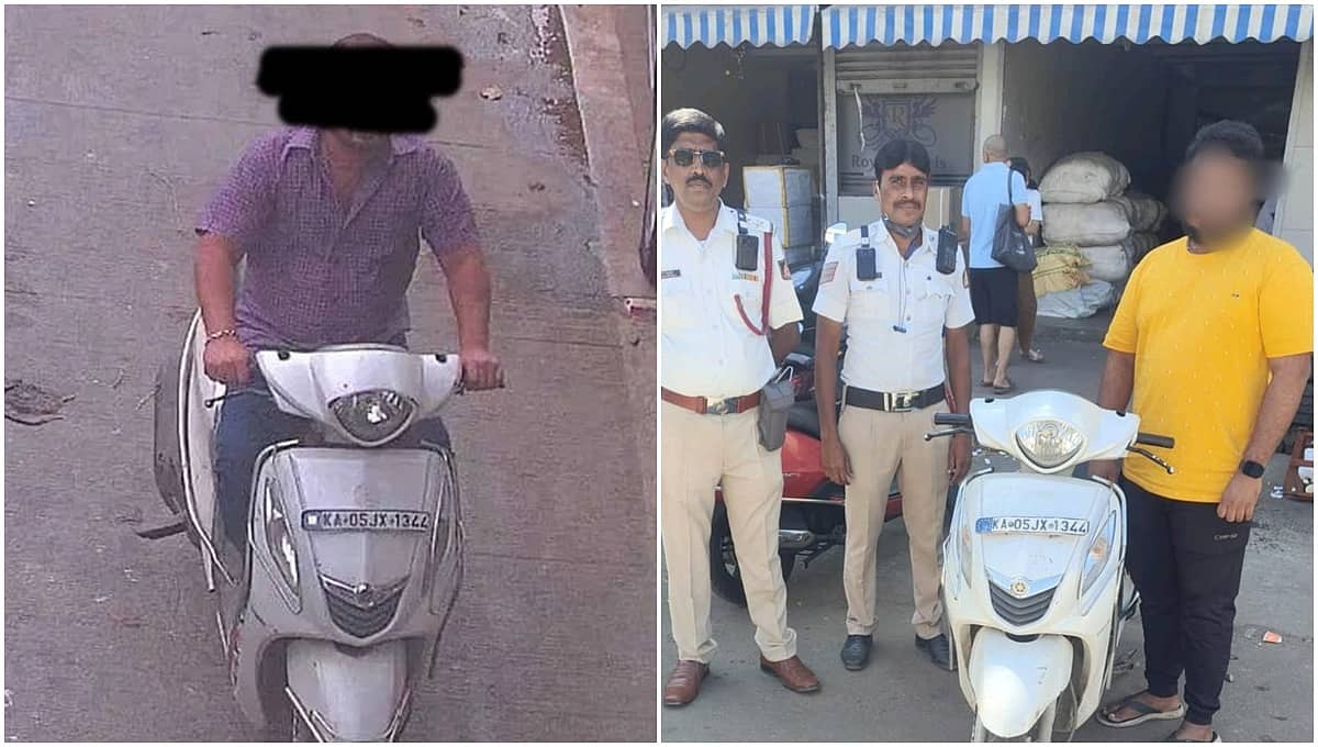 ಬೈಕ್ ಮೇಲೆ 1.61 ಲಕ್ಷ ರೂ ಟ್ರಾಫಿಕ್ ದಂಡವಿದ್ದರೂ ಬೆಂಗಳೂರು ರಸ್ತೆಗಳಲ್ಲಿ ಬಿಂದಾಸ್ ಸುತ್ತಾಟ; ಬೆನ್ನು ಬಿದ್ದ ಪೊಲೀಸರಿಗೆ ತಗ್ಲಾಕೊಂಡ ಭೂಪ!