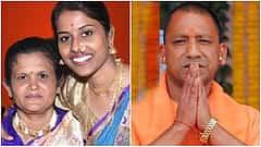ಕುಂಭಮೇಳ ಕಾಲ್ತುಳಿತ: "ಮೃತರ ಎಲ್ಲಾ ಆಭರಣಗಳು 1600 ಕಿ.ಮೀ ದೂರಕ್ಕೆ ಸುರಕ್ಷಿತವಾಗಿ ತಲುಪಿದೆ, ಇದು ಪ್ರಾಮಾಣಿಕತೆಗೆ ಉದಾಹರಣೆ"- ಸಂತ್ರಸ್ತೆಯ ಸಹೋದರ