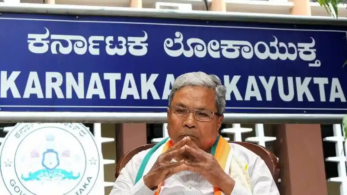 ಬೇನಾಮಿ ಆಸ್ತಿ ಆರೋಪ: ಸಿಎಂ ಸಿದ್ದರಾಮಯ್ಯ ವಿರುದ್ಧ ಮತ್ತೊಂದು ದೂರು ದಾಖಲಿಸಿದ ಸ್ನೇಹಮಯಿ ಕೃಷ್ಣ!