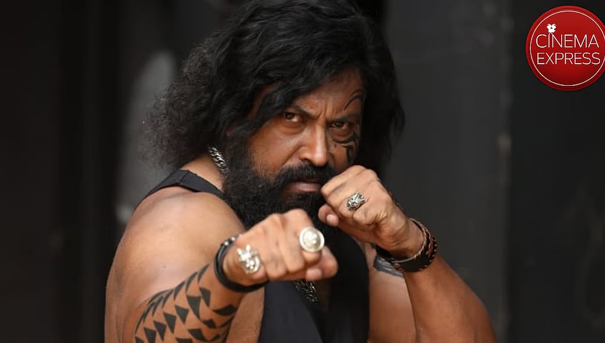 ನಾಗಭೂಷಣ್ ನಟನೆಯ 'ವಿದ್ಯಾಪತಿ'ಯಲ್ಲಿ ಕೆಜಿಎಫ್ ಖ್ಯಾತಿಯ ಗರುಡ ರಾಮ್; ವಿಲನ್ ಆಗಿ ಎಂಟ್ರಿ