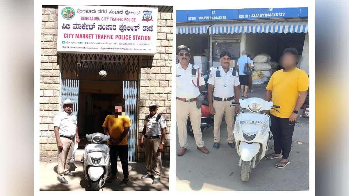 ಬೆಂಗಳೂರು: 311 ಬಾರಿ ಸಂಚಾರ ನಿಯಮ ಉಲ್ಲಂಘನೆ; 1.61 ಲಕ್ಷ ರೂ ದಂಡ ಕಟ್ಟಿದ ಬೈಕ್ ಸವಾರ!