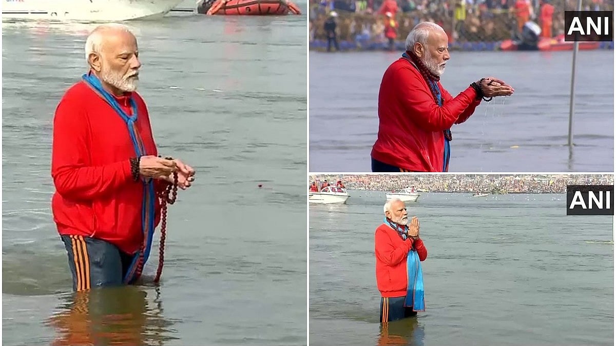 ಪ್ರಯಾಗ್ ರಾಜ್: ಮಹಾಕುಂಭಮೇಳದ ತ್ರಿವೇಣಿ ಸಂಗಮದಲ್ಲಿ ಪ್ರಧಾನಿ ಮೋದಿ ಪವಿತ್ರ ಪುಣ್ಯ ಸ್ನಾನ