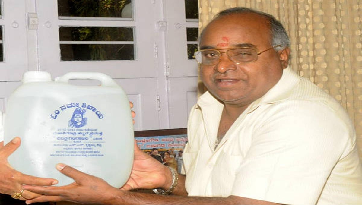 ಬ್ಯಾಂಕ್ ವಂಚನೆ ಪ್ರಕರಣ: ಮಾಜಿ ಸಚಿವ ಕೃಷ್ಣಯ್ಯ ಶೆಟ್ಟಿ ಸೇರಿ ನಾಲ್ವರಿಗೆ ಜೈಲು ಶಿಕ್ಷೆ