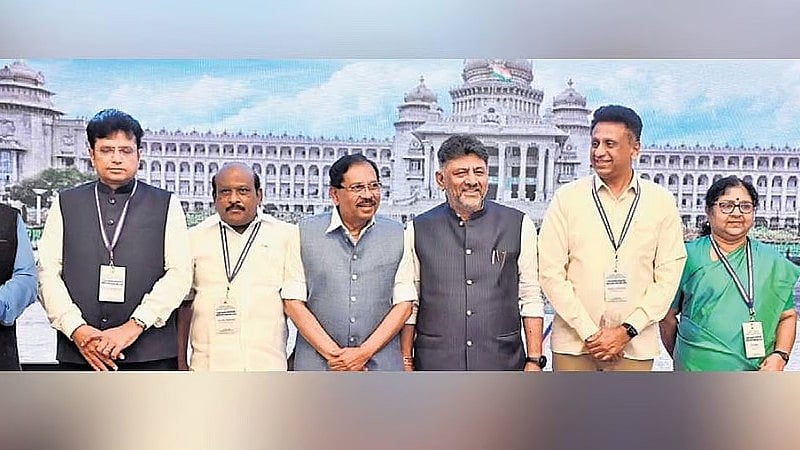 UGC ಹೊಸ ನಿಯಮಗಳು NEPಗೆ ವಿರುದ್ಧವಾಗಿವೆ: ಗೃಹ ಸಚಿವ ಡಾ ಪರಮೇಶ್ವರ್