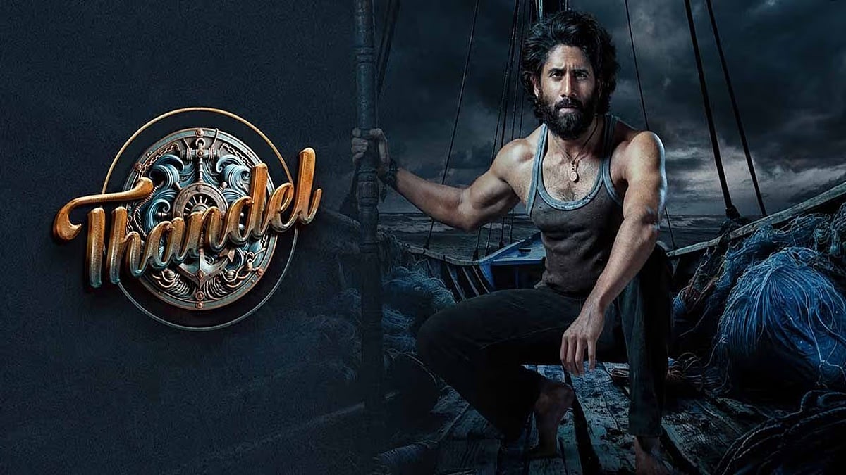 Naga Chaitanya- Sai Pallavi ನಟನೆಯ Thandel ಸಿನಿಮಾಗೆ ಪೈರಸಿ ಕಾಟ: ಆನ್ ಲೈನ್ ನಲ್ಲಿ ಲೀಕ್!