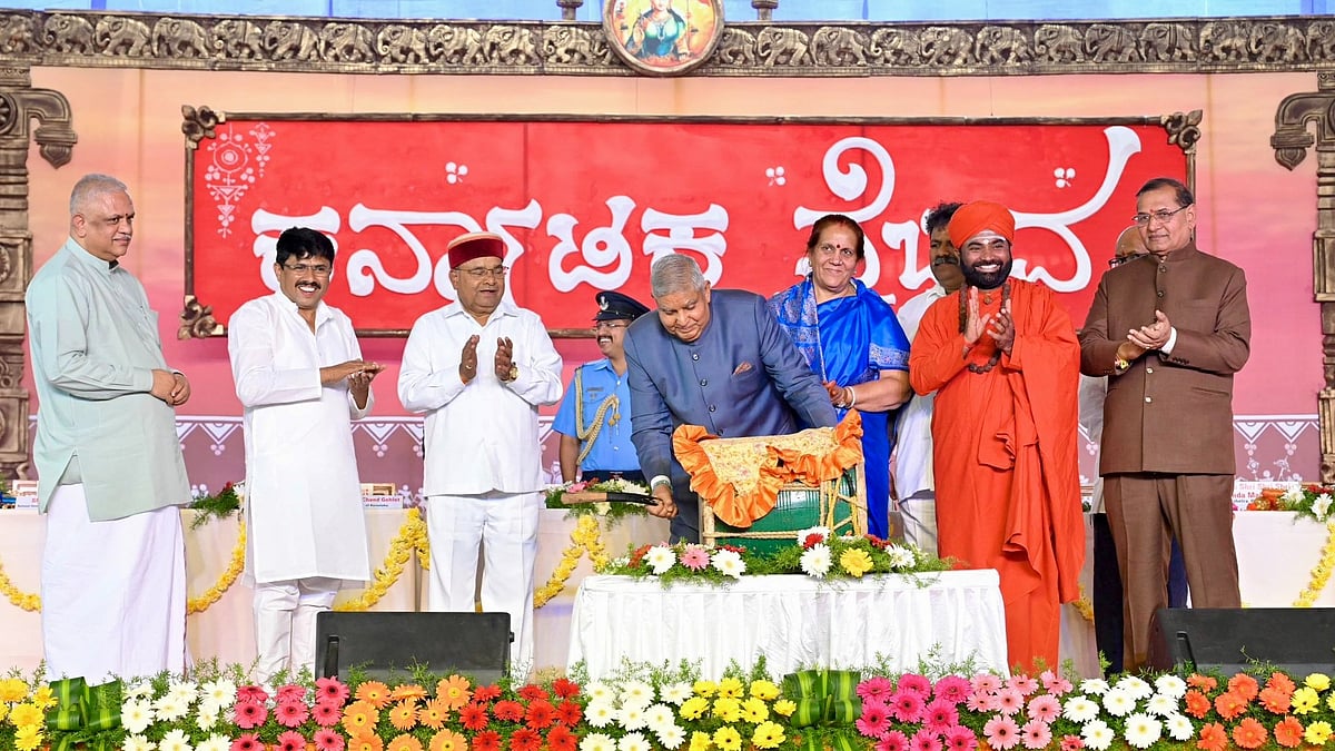 ದೇಶ ವಿರೋಧಿ ಭಾವನೆ ಕೆರಳಿಸಲು ನ್ಯಾಯಾಂಗದ ಅಸ್ತ್ರ: ಜಗದೀಪ್ ಧಂಖರ್ ವಿಷಾದ