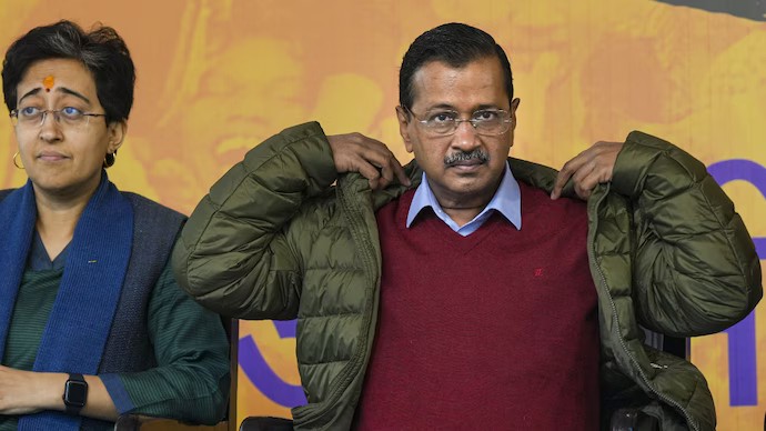Delhi Election Results 2025: ಸಿಎಂ ಆತಿಶಿ, ಕೇಜ್ರಿವಾಲ್ ಸಹಿತ ಆಪ್ ಸರ್ಕಾರದ ಘಟಾನುಘಟಿಗಳಿಗೇ ಹಿನ್ನಡೆ!