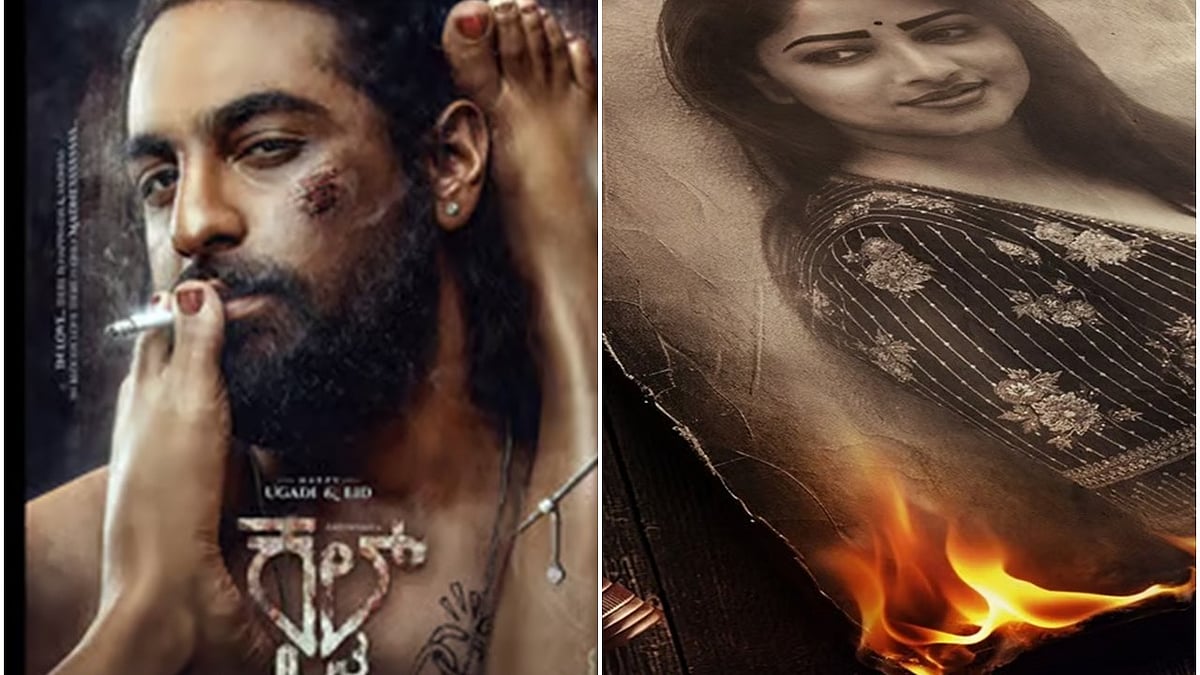 KVN ಬ್ಯಾನರ್‌ನಲ್ಲಿ ಝೈದ್ ಖಾನ್ ಅಭಿನಯದ 'ಕಲ್ಟ್'