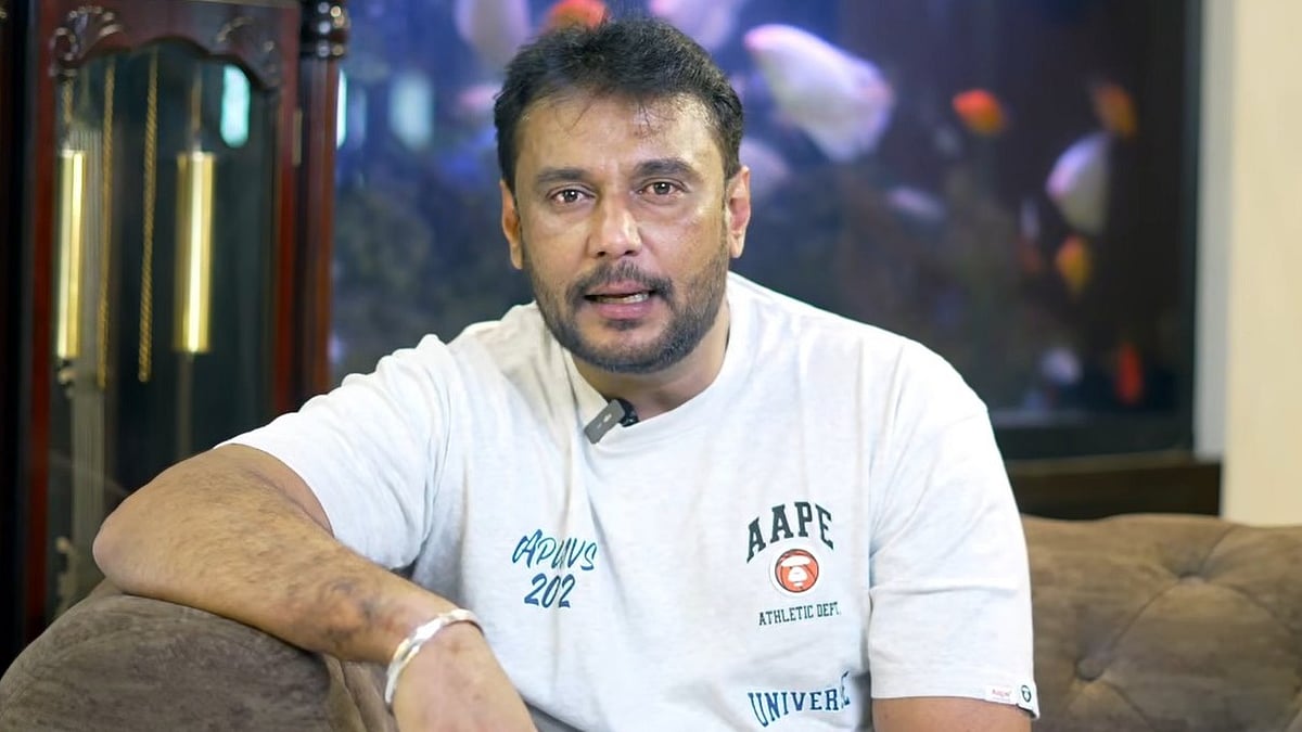'ಈ ವರ್ಷ ಹುಟ್ಟುಹಬ್ಬ ಆಚರಿಸಿಕೊಳ್ಳುತ್ತಿಲ್ಲ, ಕ್ಷಮೆಯಿರಲಿ': ನಟ Darshan ವಿಡಿಯೊ ಸಂದೇಶ
