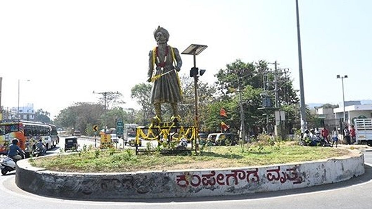 ಮೈಸೂರಿನಲ್ಲಿ ರಾತ್ರೋರಾತ್ರಿ ತಲೆ ಎತ್ತಿದ ಕೆಂಪೇಗೌಡರ ಪ್ರತಿಮೆ: ತೆರವಿಗೆ ಪೊಲೀಸರ ಸೂಚನೆ, ವಿವಾದ ಸೃಷ್ಟಿ