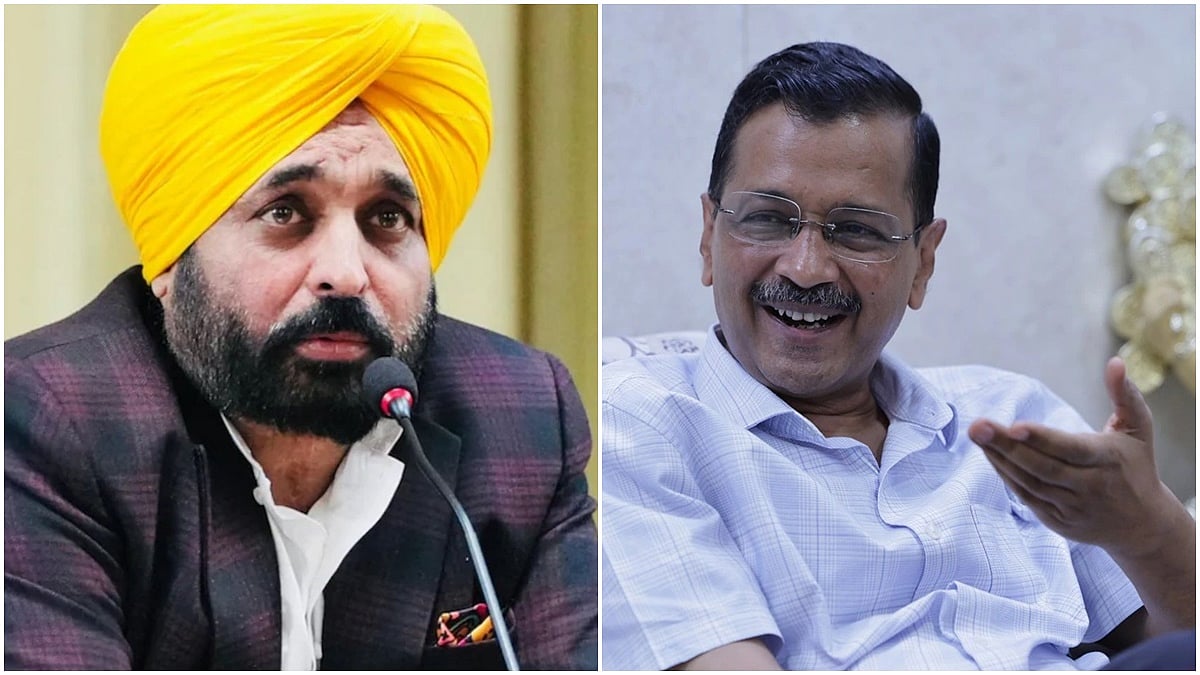ದೆಹಲಿ ಸೋಲು; AAP ಆಡಳಿತದ ಏಕೈಕ ರಾಜ್ಯ ಪಂಜಾಬ್ ನಲ್ಲಿ ಅಧಿಕಾರಕ್ಕೆ ಕುತ್ತು; ಖುರ್ಚಿ ಗಡಗಡ!