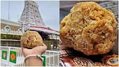 Tirupati Laddu Case: ತಿರುಮಲ ಲಡ್ಡು ಪ್ರಸಾದ ವಿವಾದಕ್ಕೆ ಮೇಜರ್ ಟ್ವಿಸ್ಟ್; ದೇಶದ 4 ಪ್ರಮುಖ ಡೈರಿ ಮುಖ್ಯಸ್ಥರ ಬಂಧನ