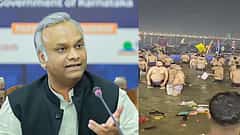 Maha Kumbh: 'ಉತ್ತರ ಪ್ರದೇಶದ ಶೇ.12 ರಷ್ಟು ರೋಗಗಳಿಗೆ ಕಲುಷಿತ ಗಂಗಾ ನದಿ ನೀರು ಕಾರಣವಂತೆ'- Priyank Kharge