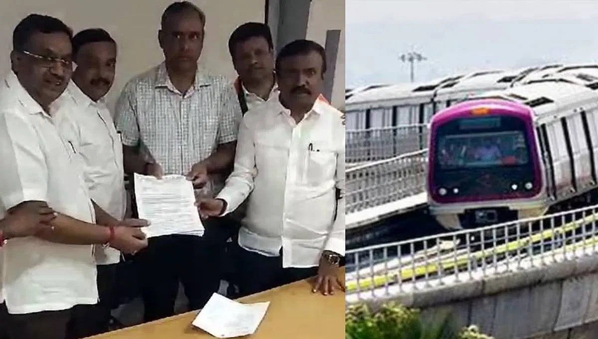 ಮೆಟ್ರೋ ಪ್ರಯಾಣ ದರ ಇಳಿಸುವಂತೆ BMRCL ಗೆ ಬಿಜೆಪಿ ನಿಯೋಗ ಮನವಿ