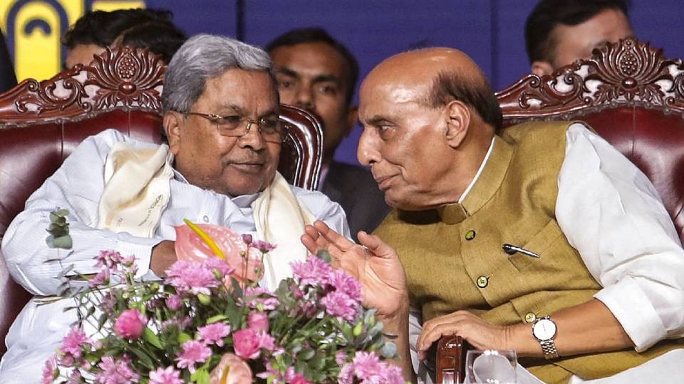 "ಎಚ್ಚರಿಕೆಯ ಹೆಜ್ಜೆ ಇಡಿ... ನಿಮ್ಮ ಕಾಲು ಜೋಪಾನ..." Siddaramaiah ಕಾಲೆಳೆದ Rajanath singh ಮಾತಿನ ಮರ್ಮವೇನು?