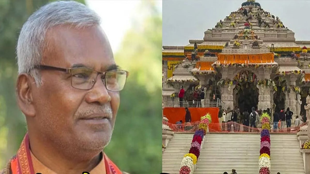 ಅಂದು ರಾಮಮಂದಿರಕ್ಕೆ ಮೊದಲ ಇಟ್ಟಿಗೆ ಇಟ್ಟಿದ್ದ ಕಾಮೇಶ್ವರರು ಕಾಲವಾಗಿರುವ ಹೊತ್ತಿನಲ್ಲಿ... (ತೆರೆದ ಕಿಟಕಿ)