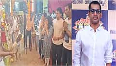 ಮಂಗಳೂರು: 'ಕಣ್ಣೀರಿಡಬೇಡ ನಾನಿದ್ದೇನೆ'; ಅನಾರೋಗ್ಯ ಹಿನ್ನೆಲೆ ದೈವದ ಮೊರೆ ಹೋದ ತಮಿಳು ನಟ ವಿಶಾಲ್ಗೆ ಅಭಯ!