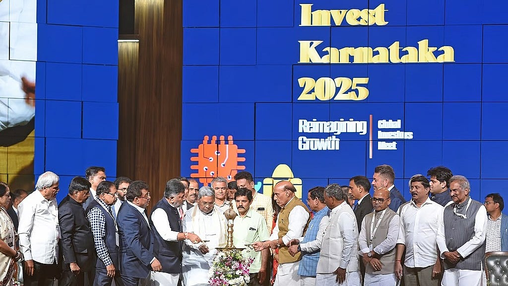 ಕರ್ನಾಟಕ ನೂತನ ಕೈಗಾರಿಕಾ ನೀತಿ ಬಿಡುಗಡೆ; 7.5 ಲಕ್ಷ ಕೋಟಿ ರೂ ಹೂಡಿಕೆ ಗುರಿ