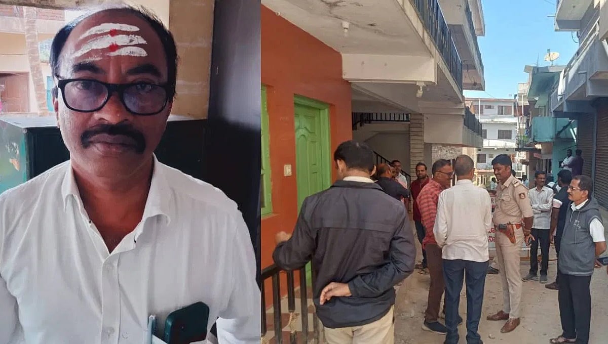ಚಿಕ್ಕಮಗಳೂರು: ನೇಣು ಬಿಗಿದುಕೊಂಡು‌ ಸರ್ವೆ ಅಧಿಕಾರಿ ಶಿವಕುಮಾರ್‌ ಆತ್ಮಹತ್ಯೆ