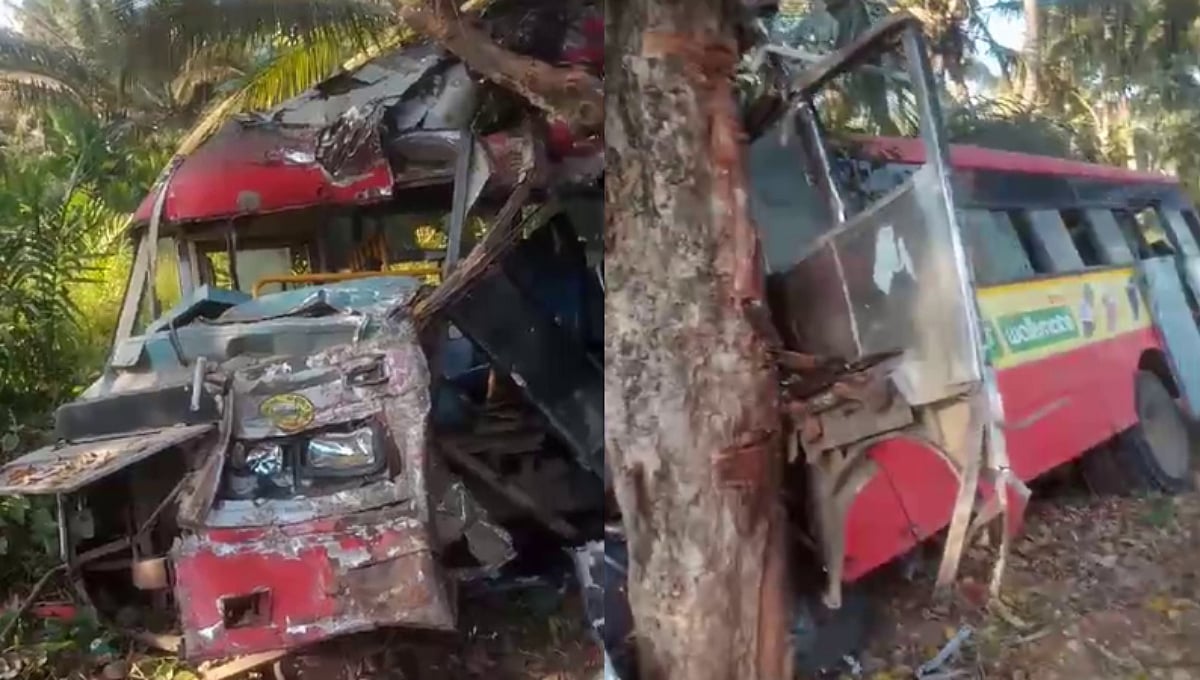Mandya: ಚಾಲಕನ ನಿಯಂತ್ರಣ ತಪ್ಪಿ KSRTC ಬಸ್ ಮರಕ್ಕೆ ಡಿಕ್ಕಿ; 20ಕ್ಕೂ ಹೆಚ್ಚು ಜನರಿಗೆ ಗಾಯ