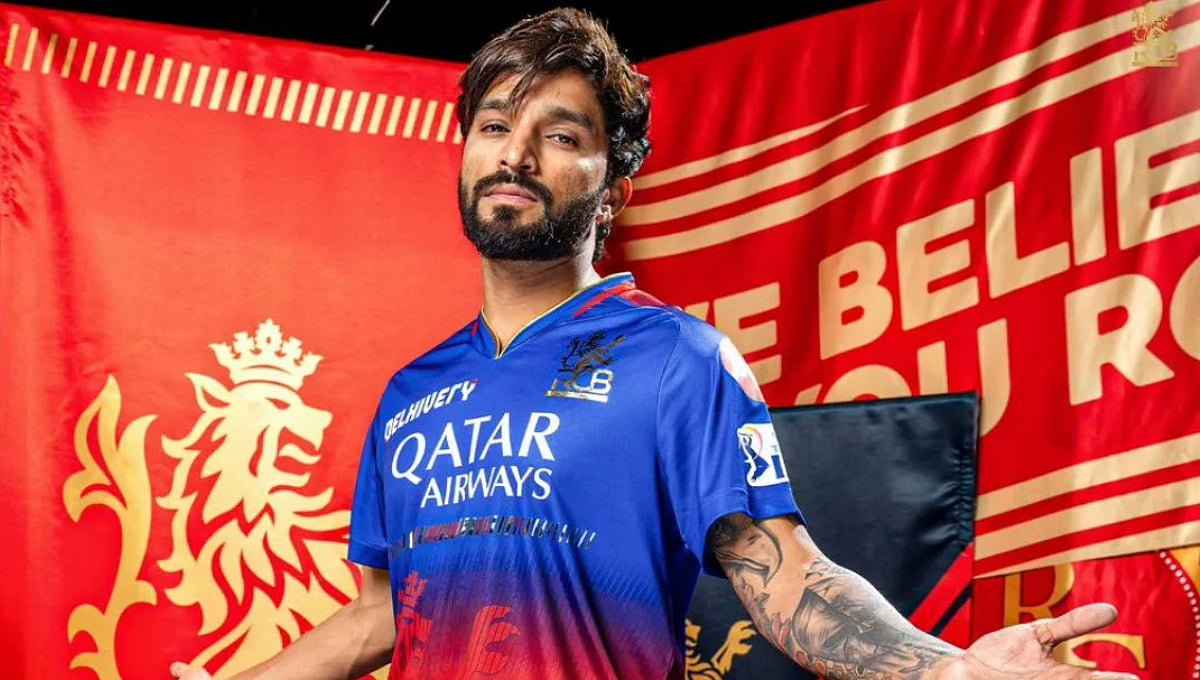 IPL 2025: ಆರ್ಸಿಬಿ ತಂಡಕ್ಕೆ ಹೊಸ ನಾಯಕನ ಘೋಷಣೆ