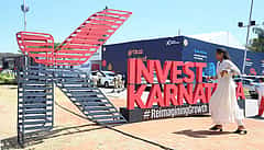 Invest Karnataka 2025: ರಾಜ್ಯದಲ್ಲಿ 7,500 ಕೋಟಿ ರೂ ಹೂಡಿಕೆಗೆ ಜಪಾನ್ ಮುಂದು