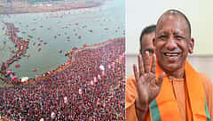 Maha Kumbh ಇತಿಹಾಸ ನಿರ್ಮಾಣ: 50 ಕೋಟಿ ಭಕ್ತರಿಂದ ಪವಿತ್ರ ಸ್ನಾನ; ಈ ವಿಶ್ವದಾಖಲೆ ಶತಮಾನದವರೆಗೆ ಉಳಿಯುತ್ತೆ- ಸಿಎಂ ಯೋಗಿ