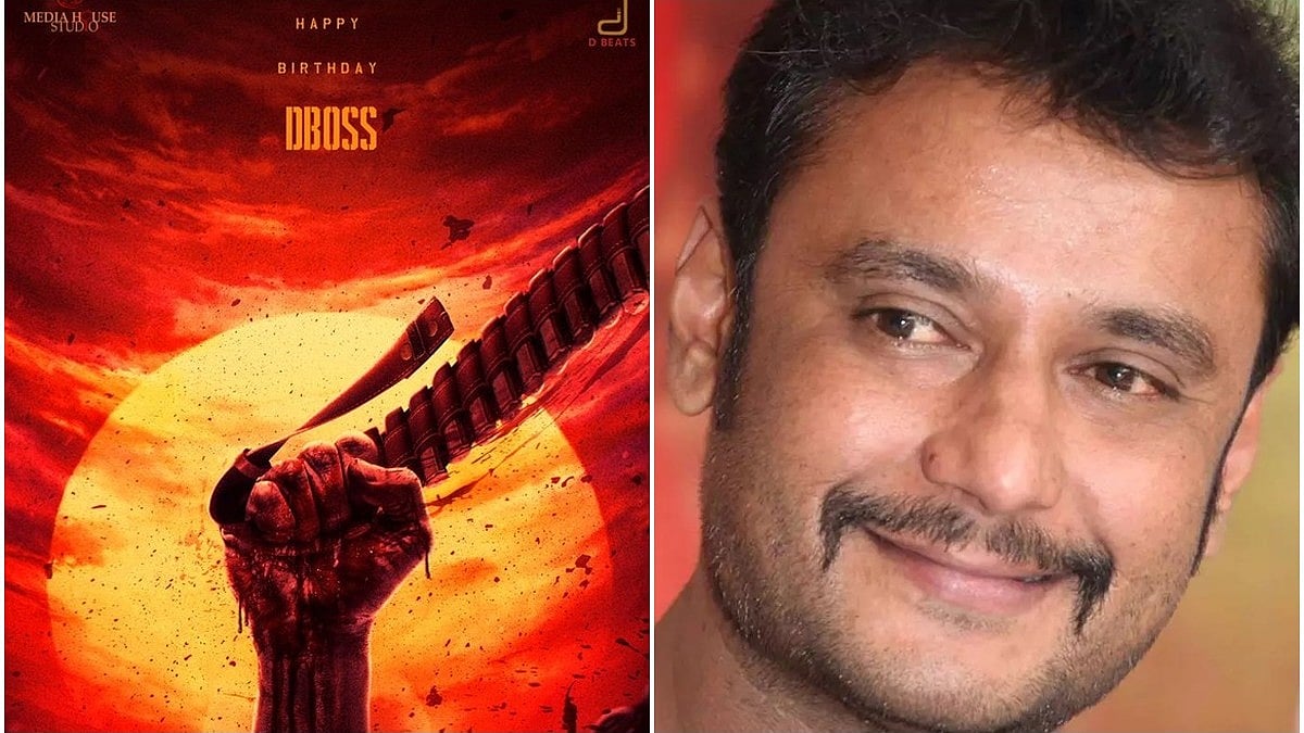 ಚಾಲೆಂಜಿಂಗ್ ಸ್ಟಾರ್ ದರ್ಶನ್ ಹುಟ್ಟುಹಬ್ಬ: 'ಸಿಂಧೂರ ಲಕ್ಷ್ಮಣ' ಚಿತ್ರತಂಡದಿಂದ ವಿಶೇಷ ಪೋಸ್ಟರ್ ಬಿಡುಗಡೆ