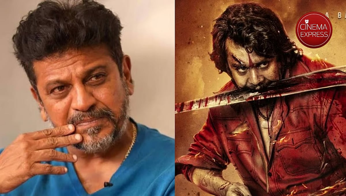 ಪ್ರೇಮ್ ನಿರ್ದೇಶನದ, ಧ್ರುವ ಸರ್ಜಾ ನಟನೆಯ 'ಕೆಡಿ- ದಿ ಡೆವಿಲ್' ಚಿತ್ರದಲ್ಲಿ ಶಿವರಾಜಕುಮಾರ್ ಪಾತ್ರ!